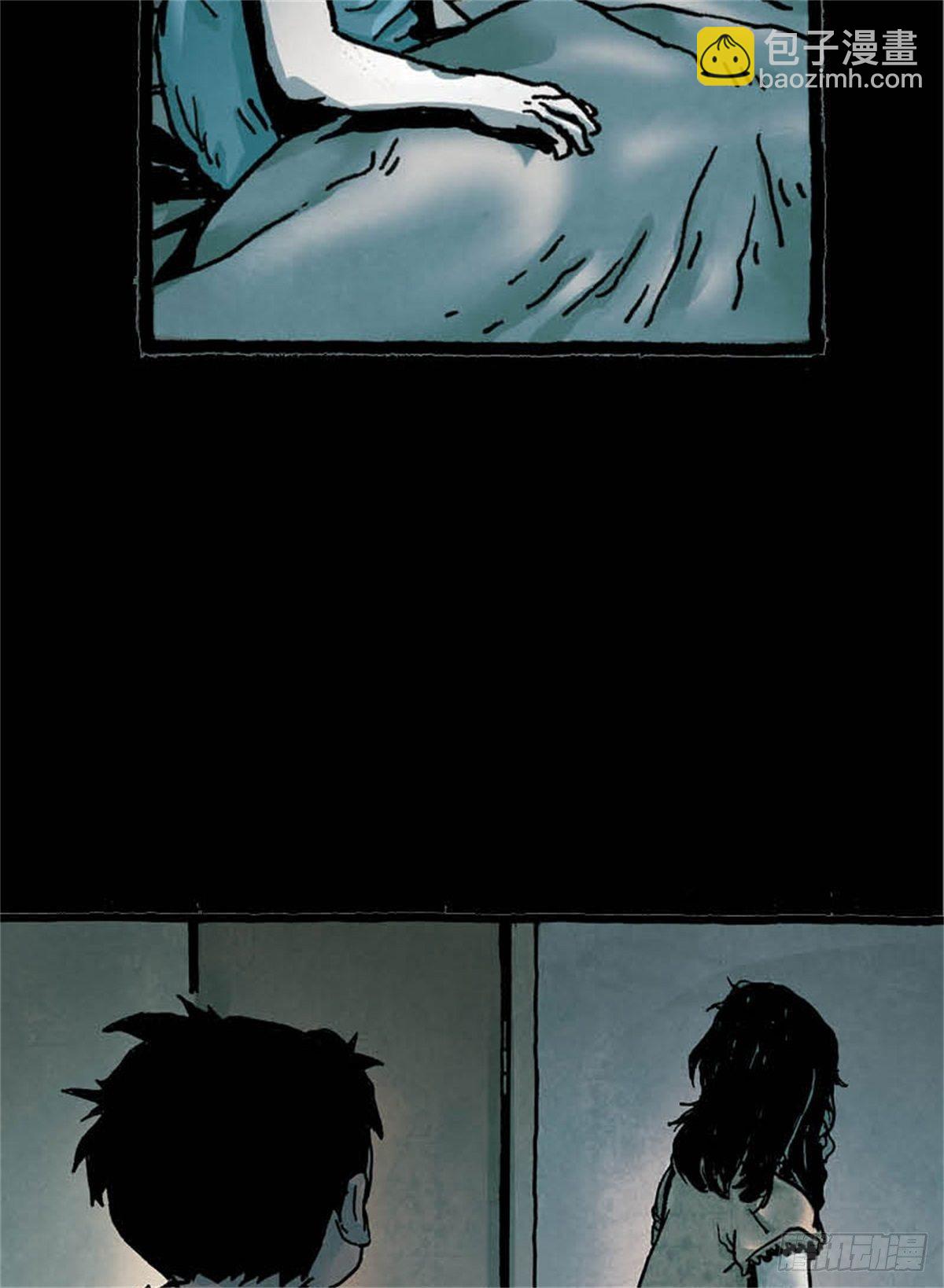 chapter 337