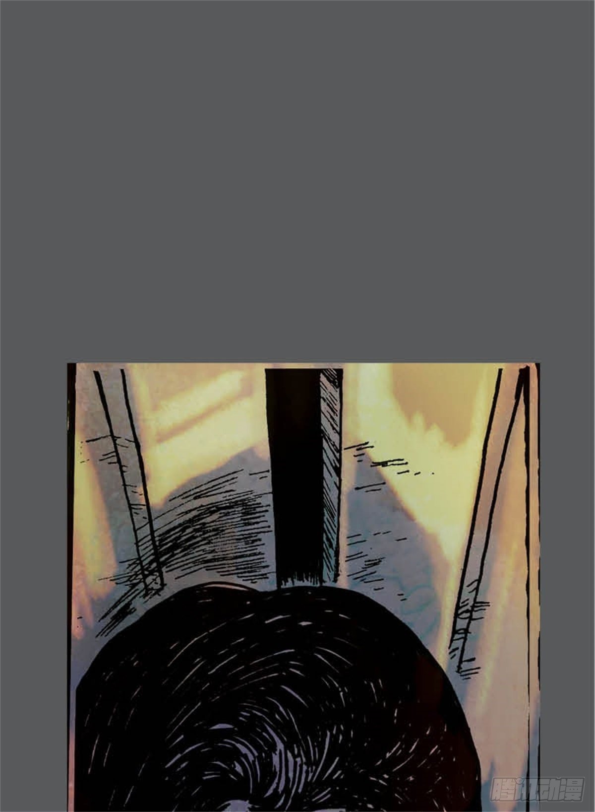 chapter 935