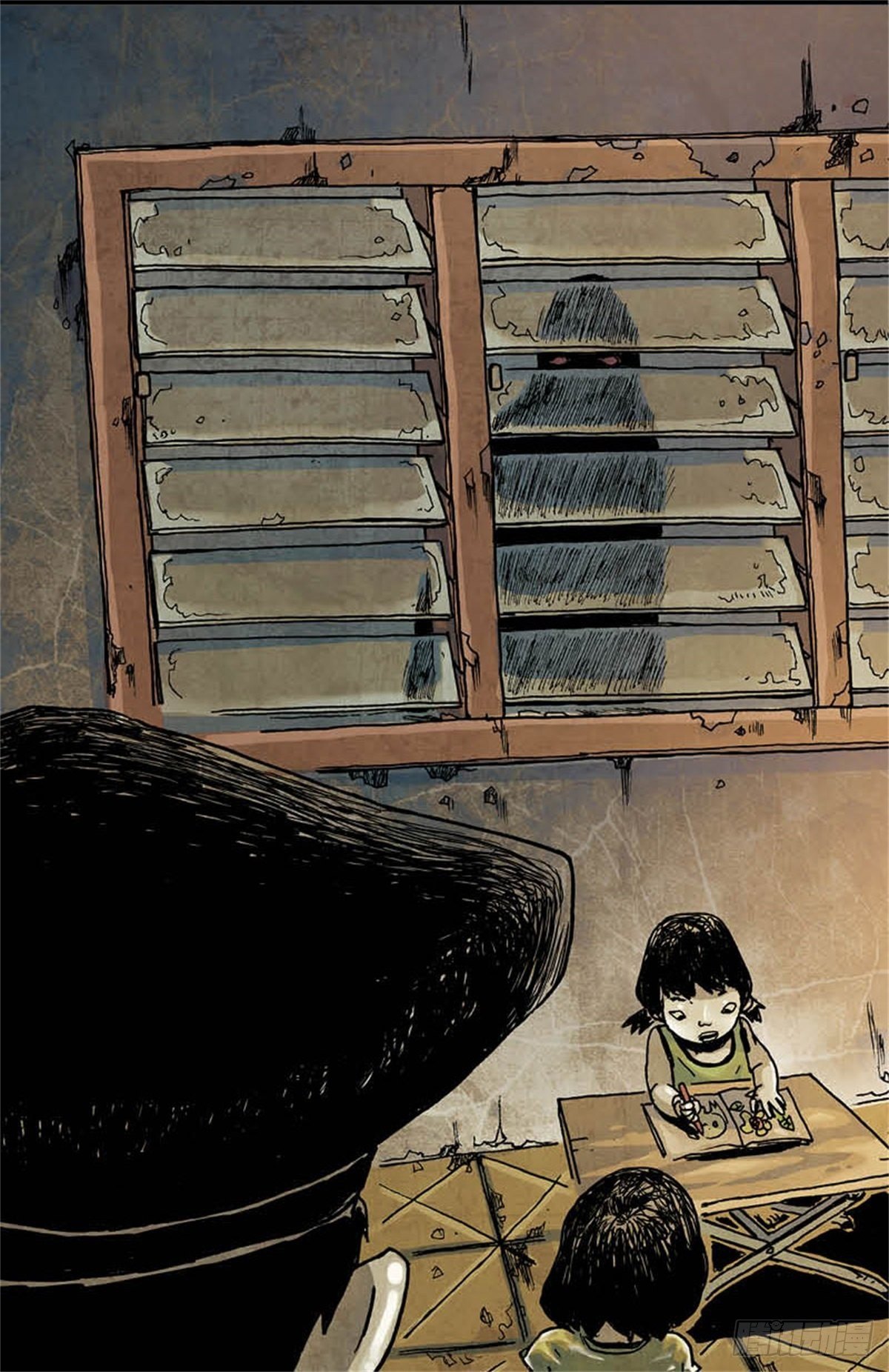 chapter 1041