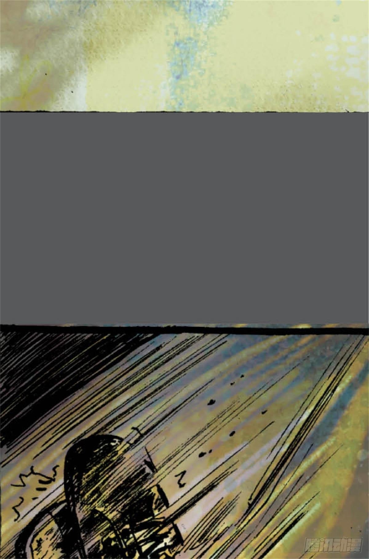 chapter 145