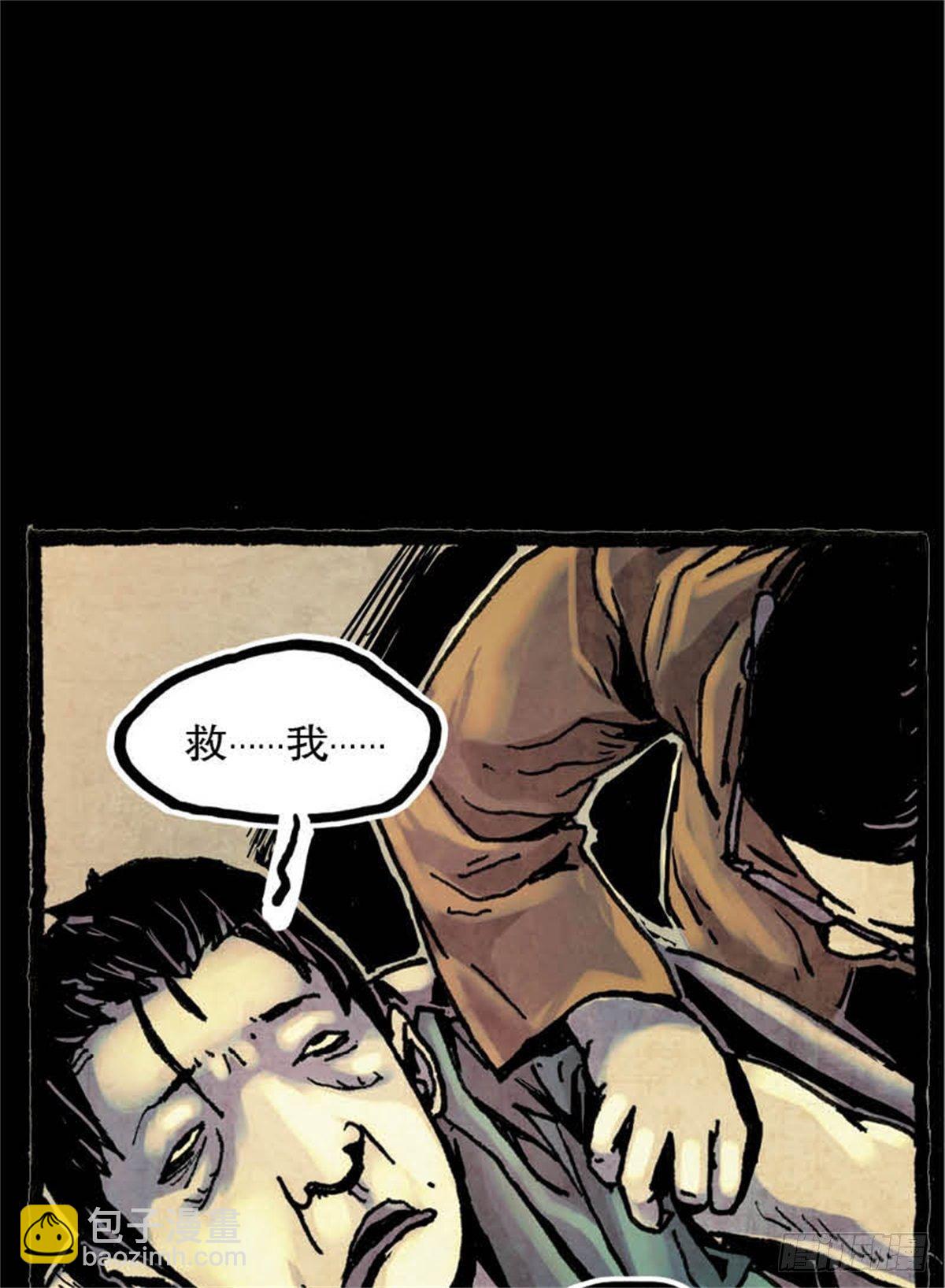 chapter 1128