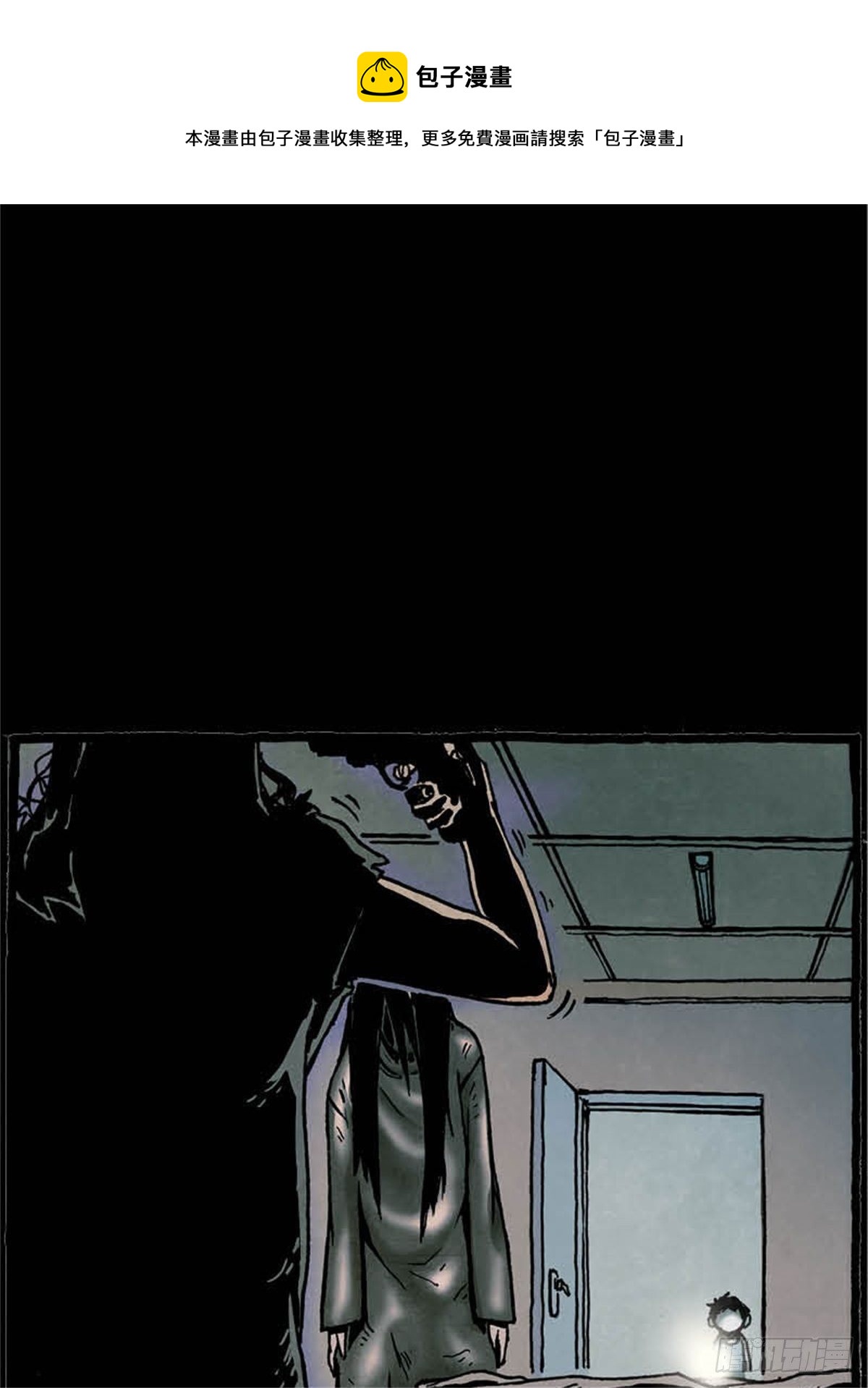 chapter 414