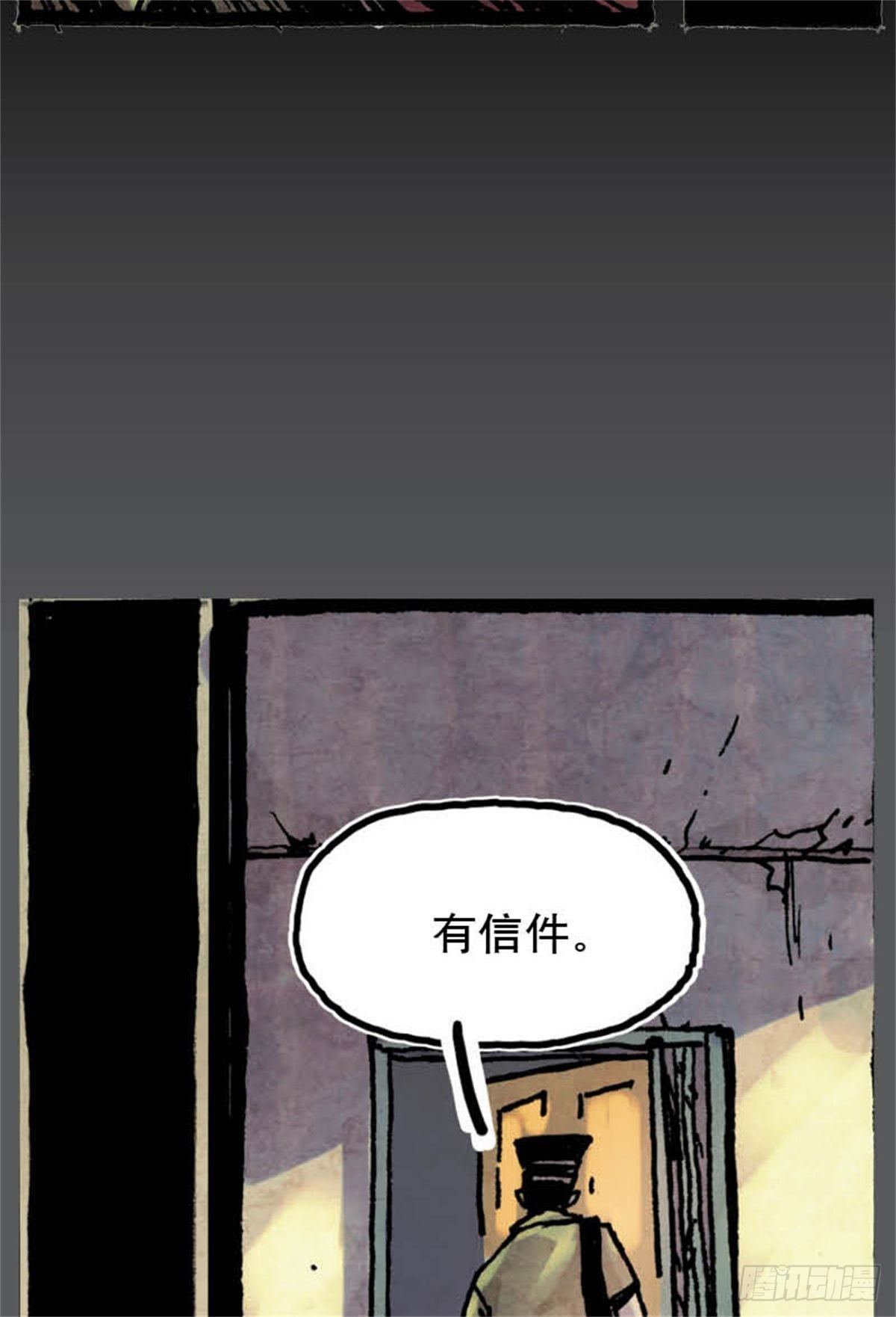 chapter 1225