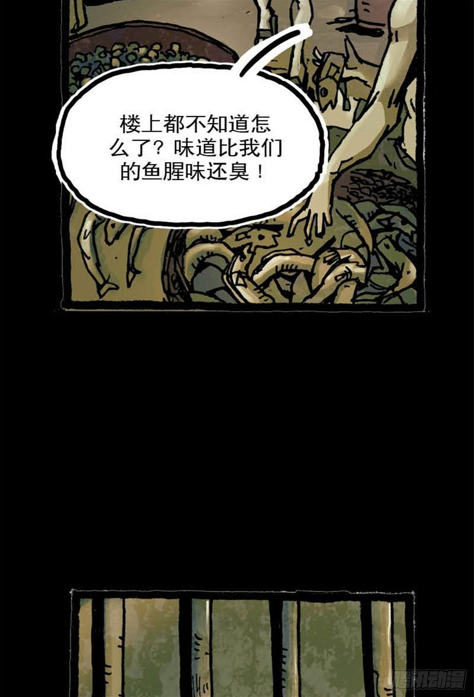 chapter 104