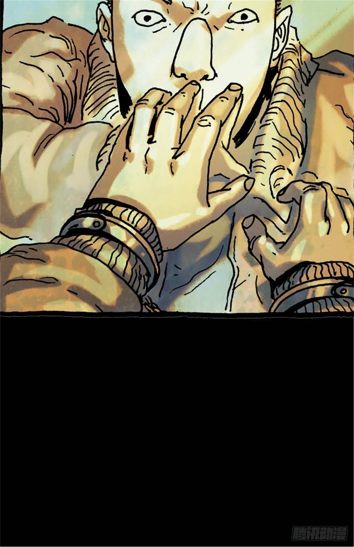 chapter 613