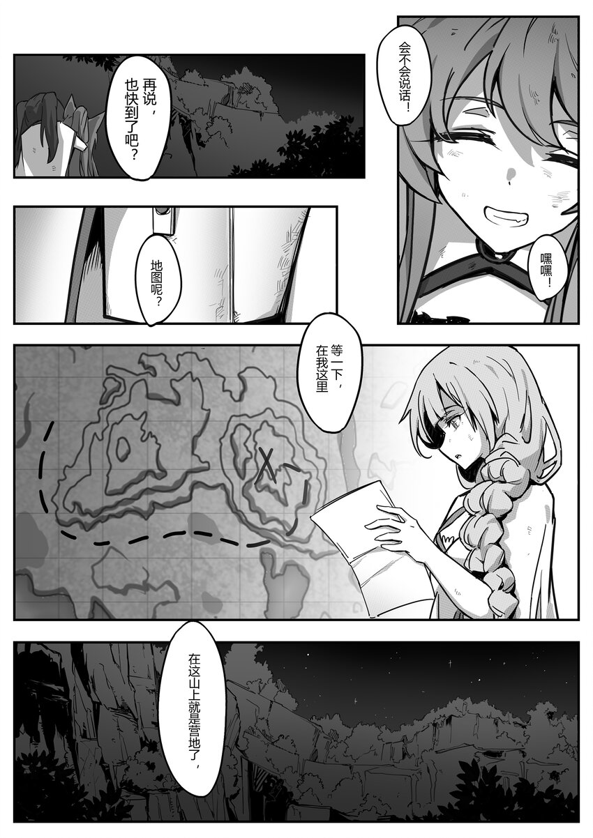 005 残月17
