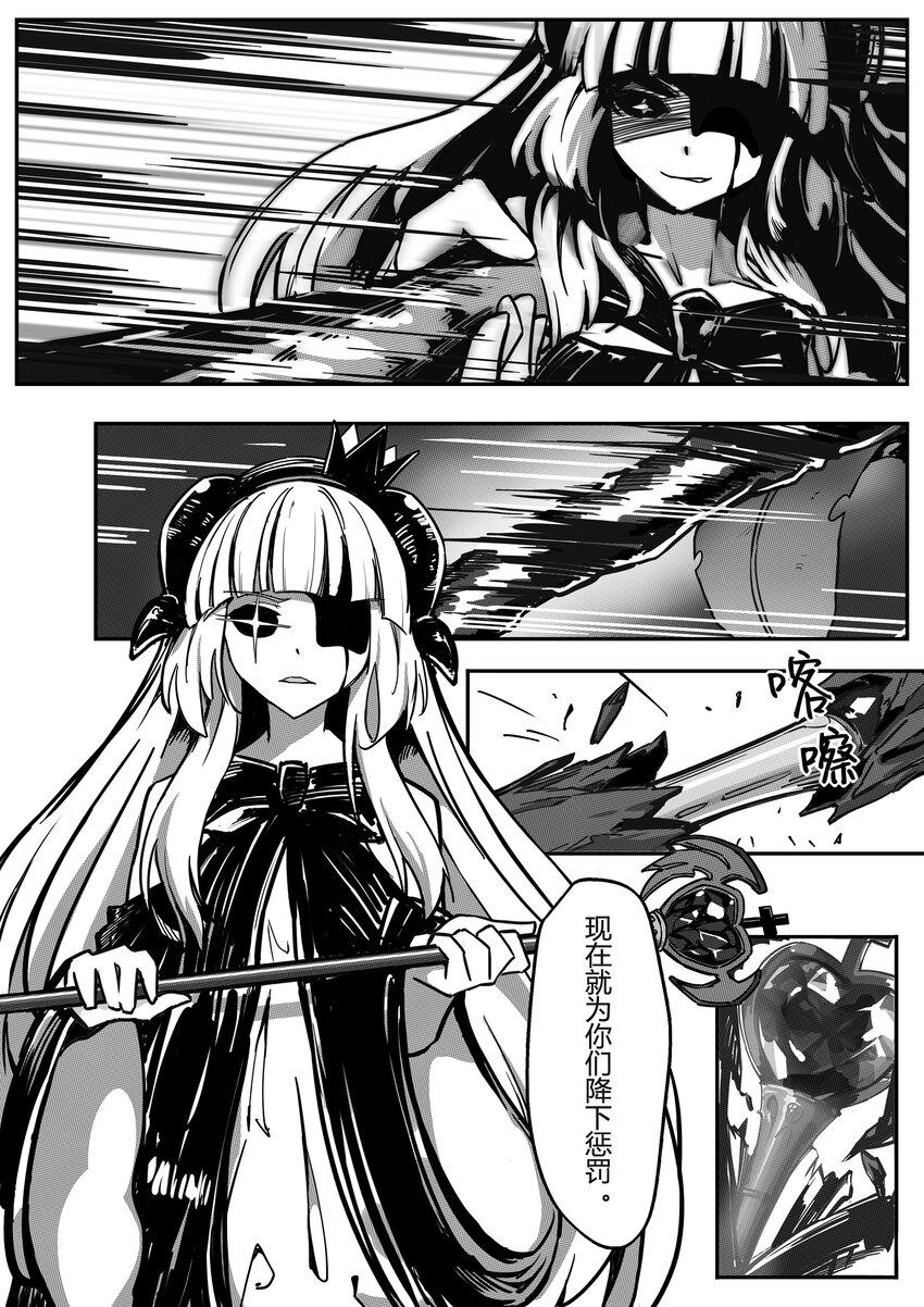 004 望月19