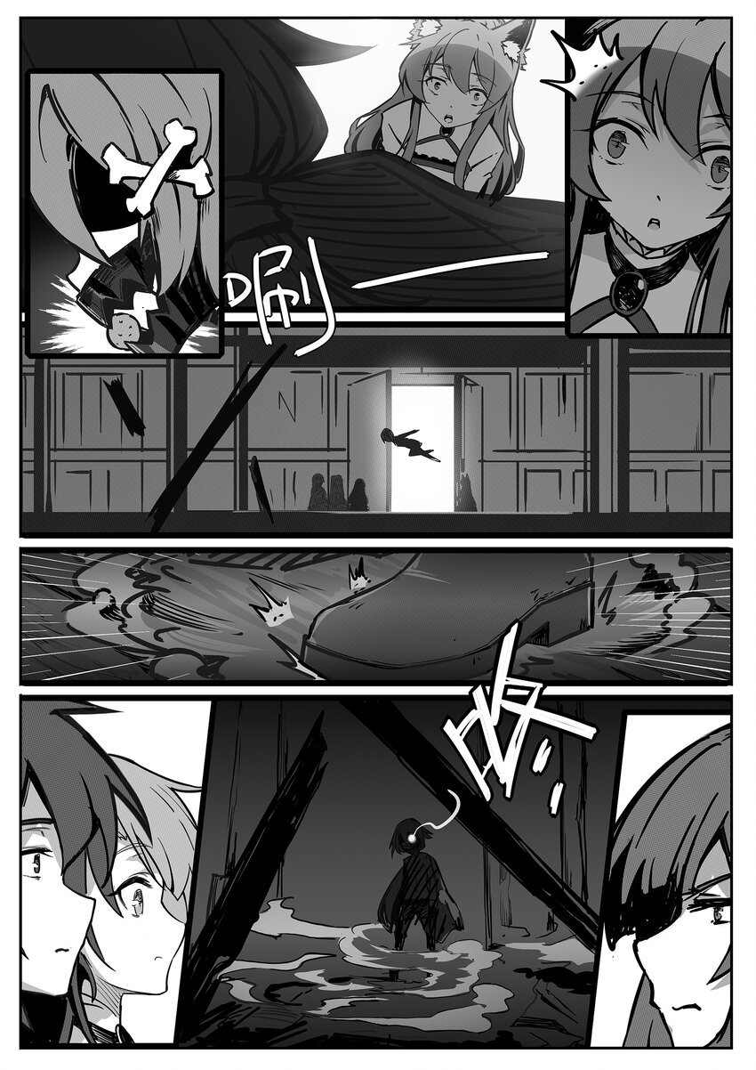002 夕月7
