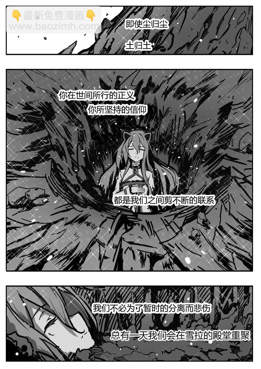 003 宵月15
