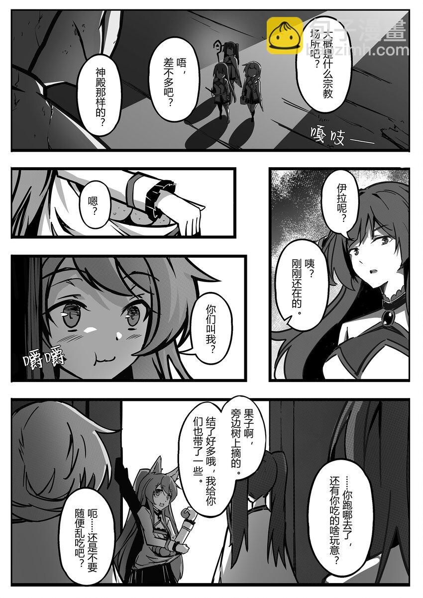 002 夕月3