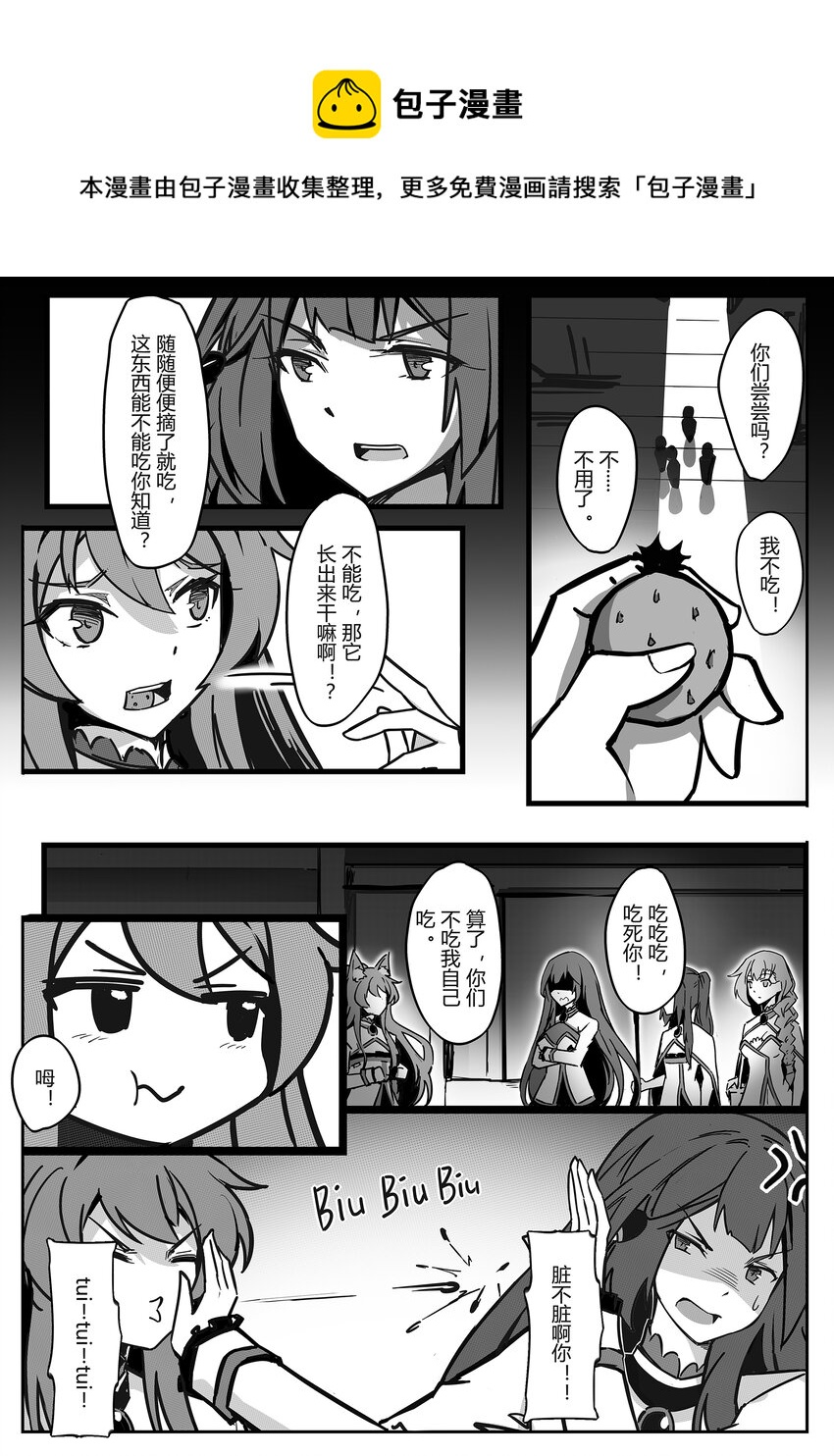 002 夕月4
