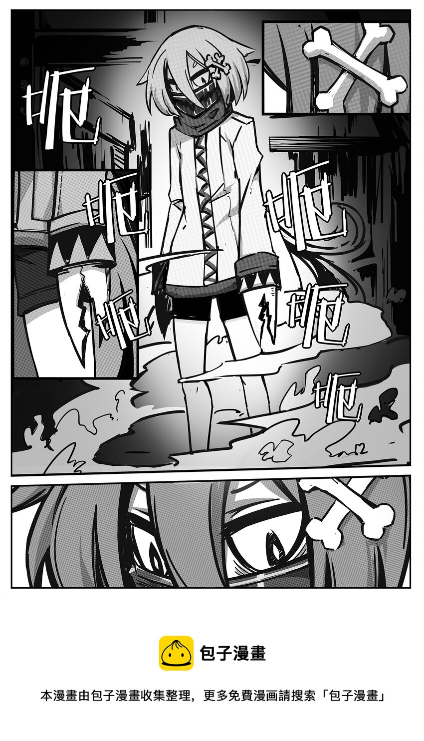 002 夕月8