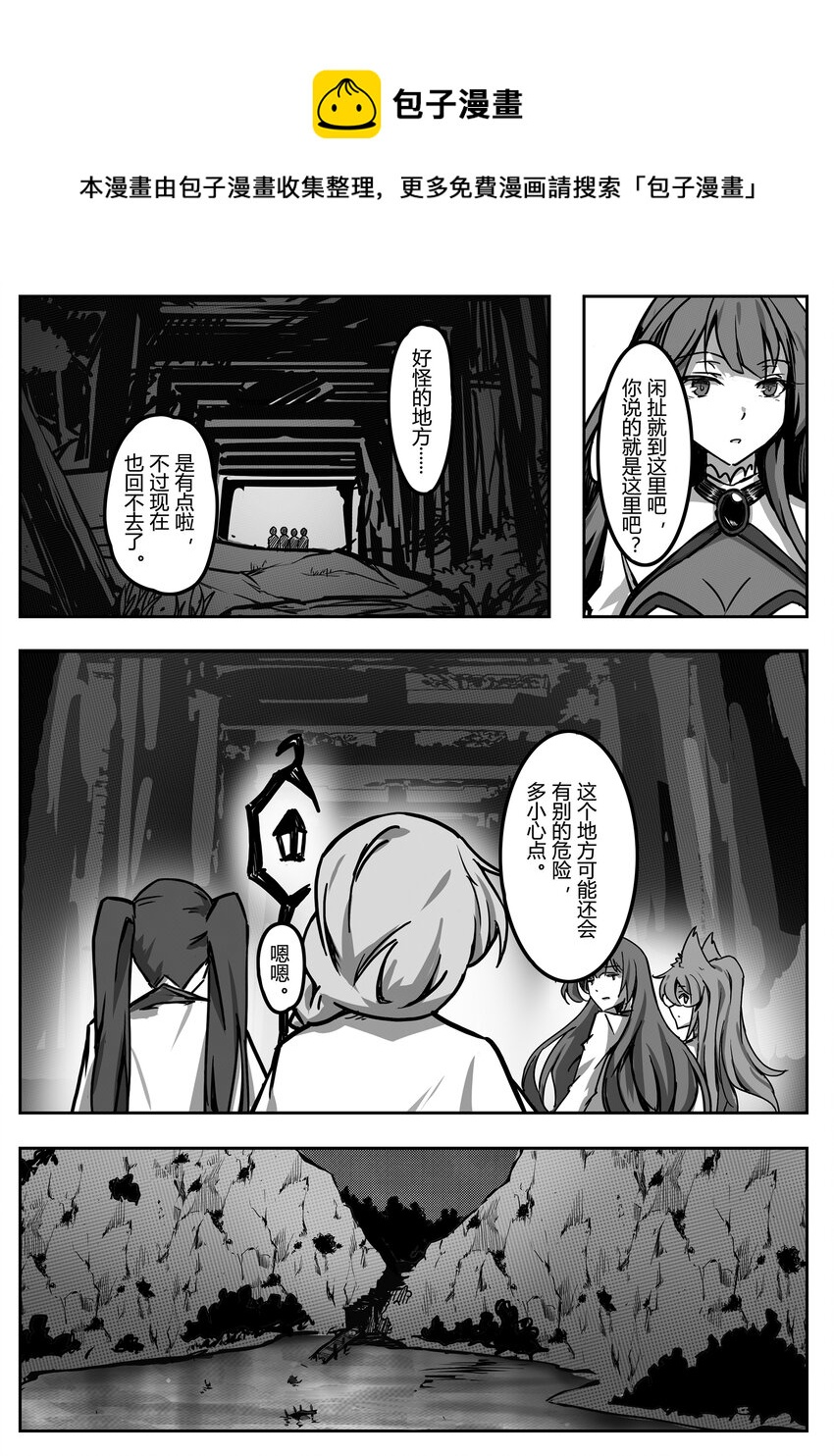 002 夕月20
