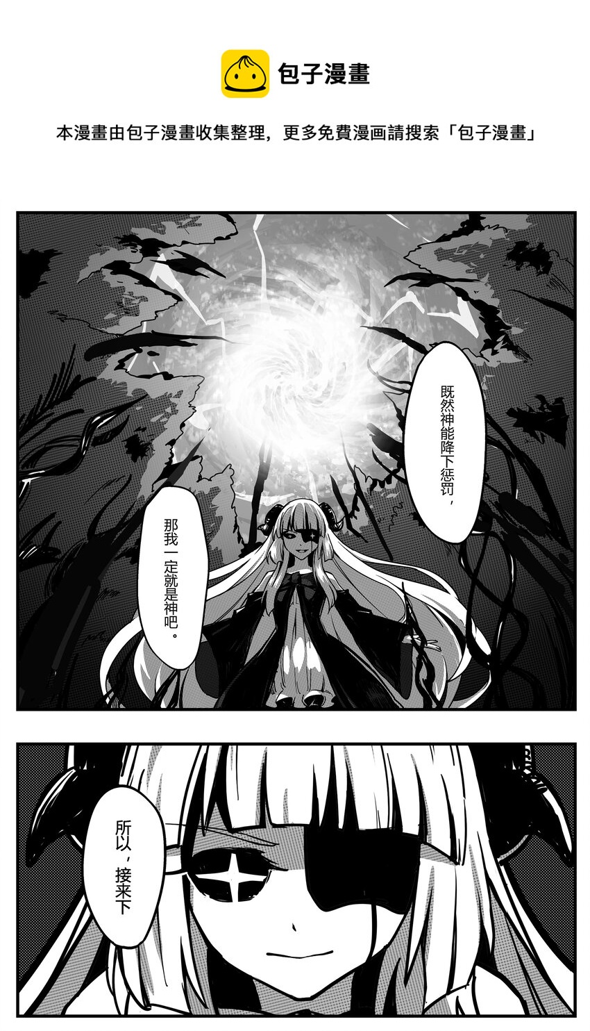 004 望月4