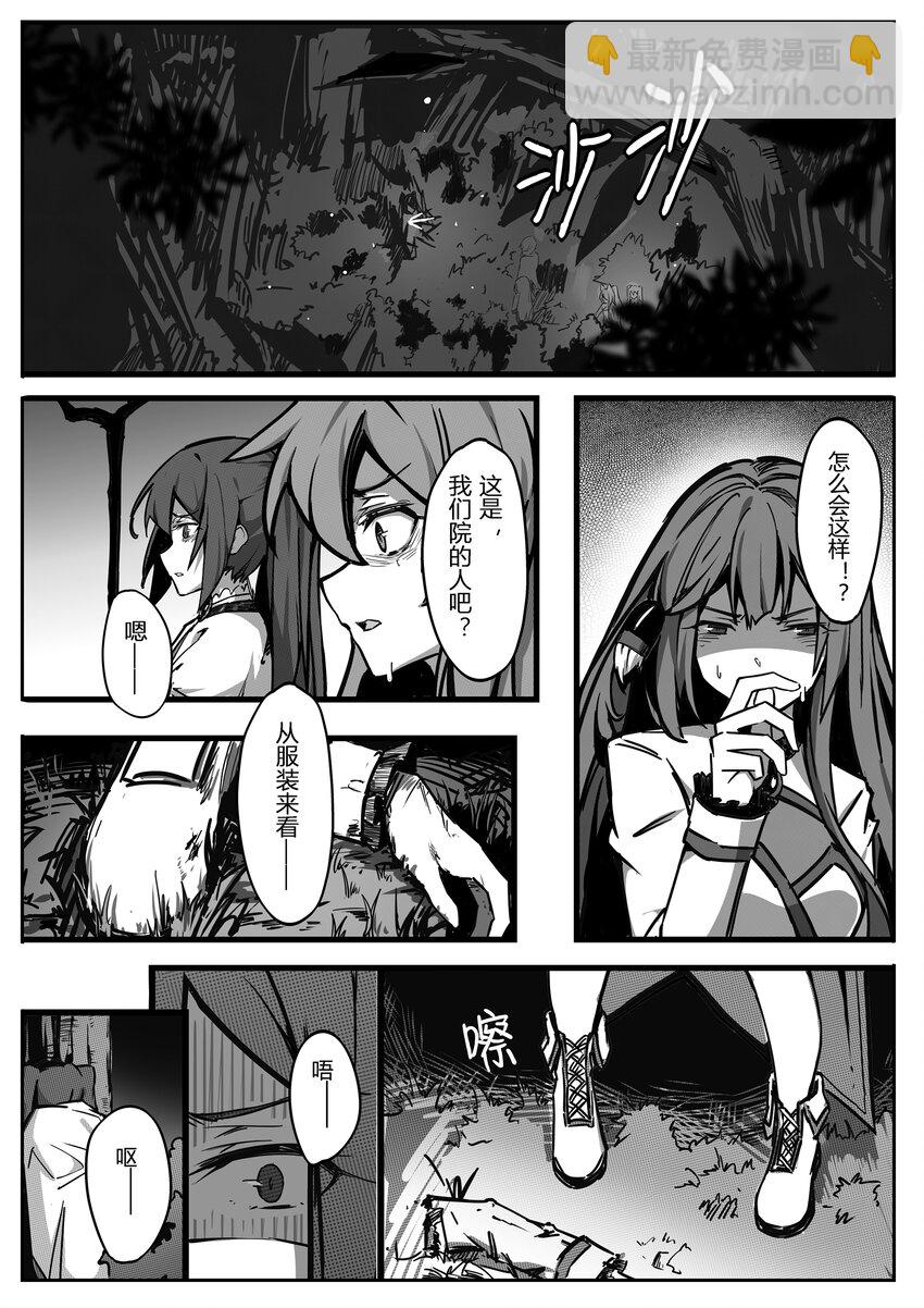 003 宵月7