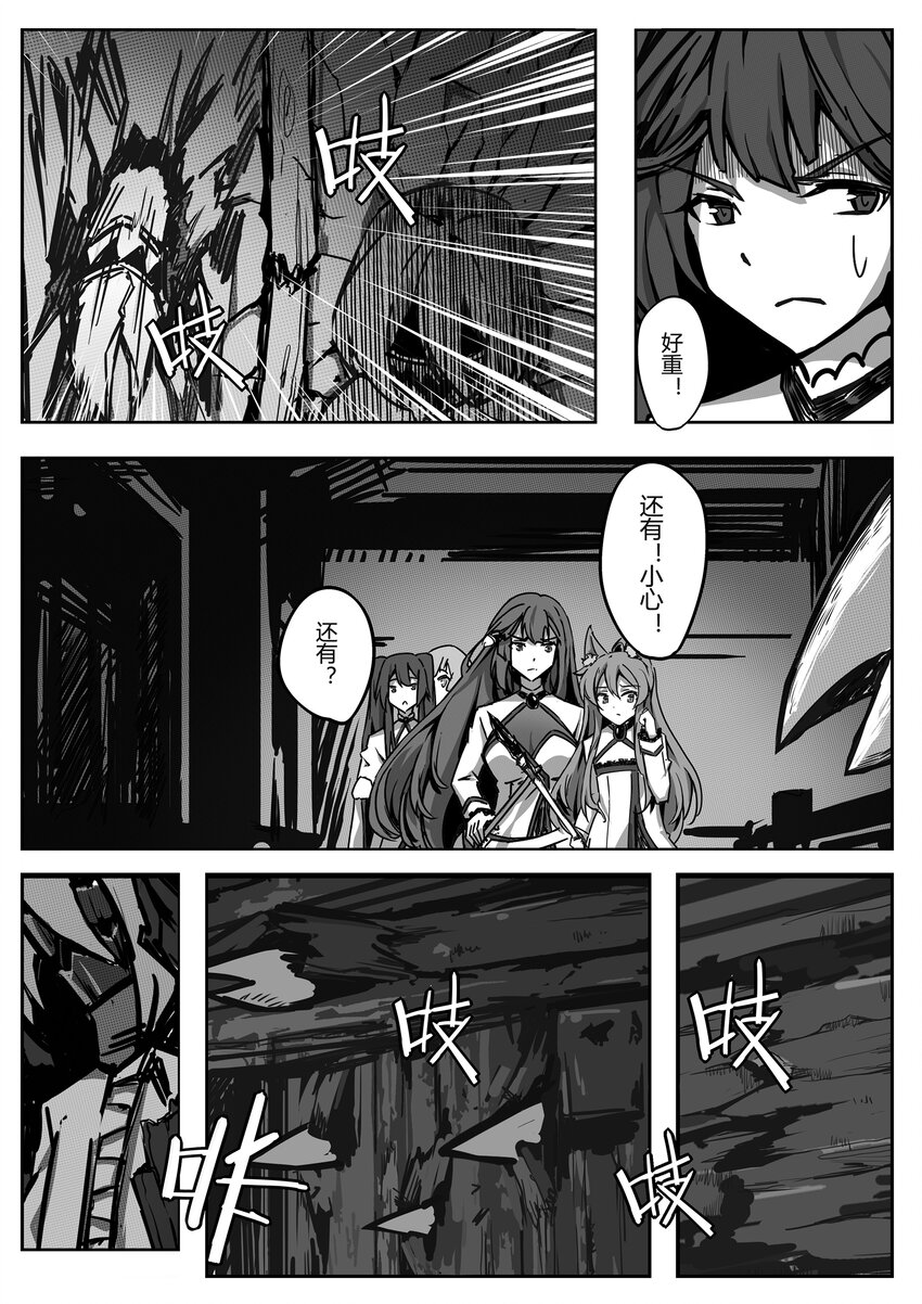 002 夕月14