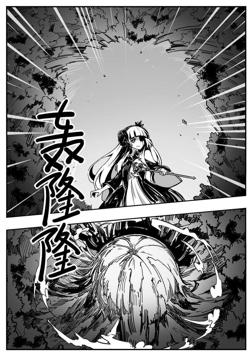 005 残月10