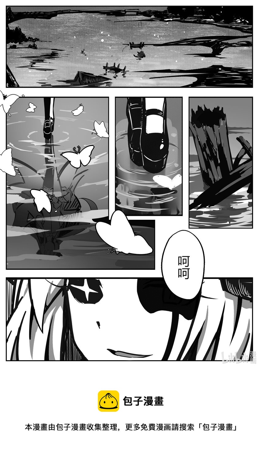 002 夕月21