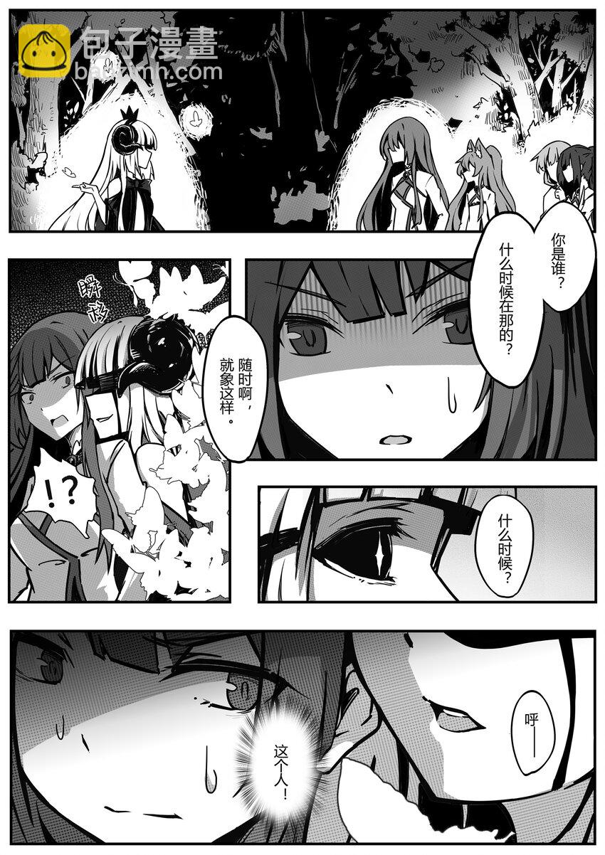 003 宵月19