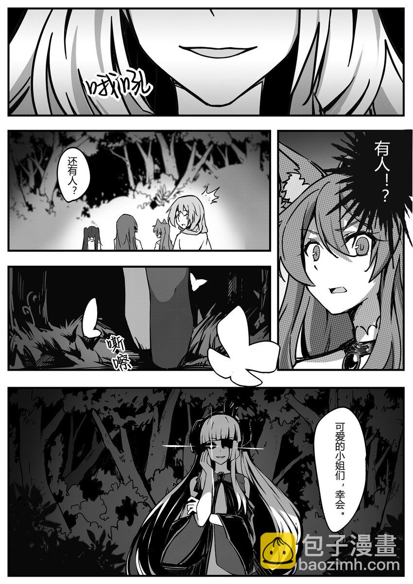 003 宵月17