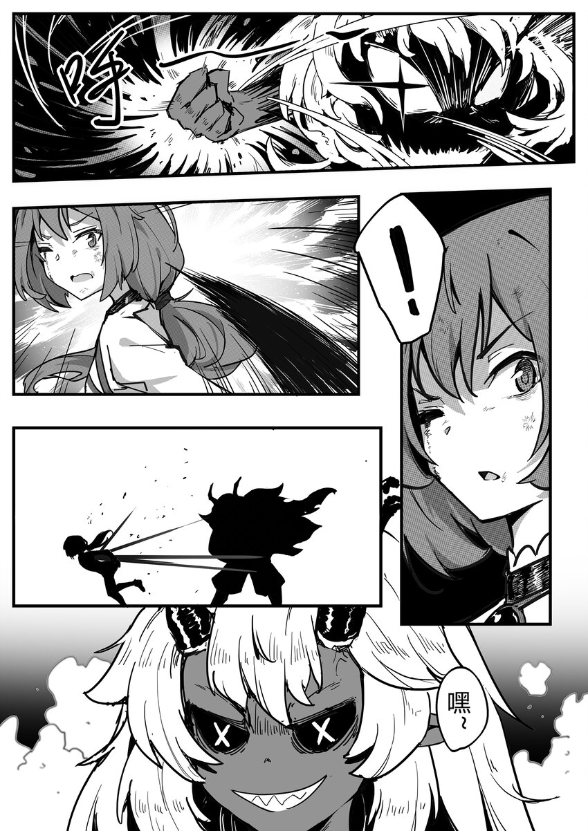 005 残月19