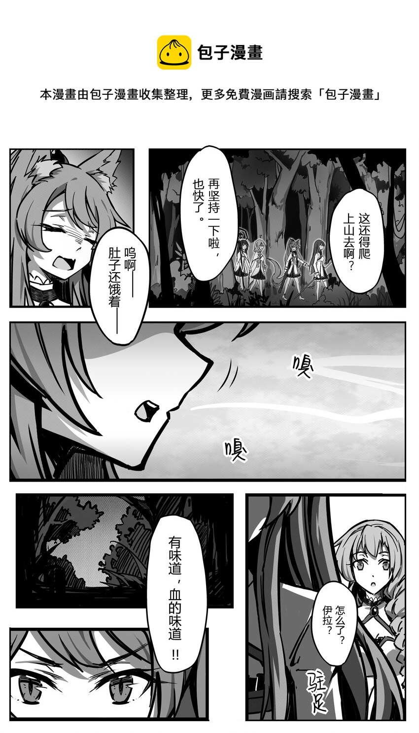 003 宵月4