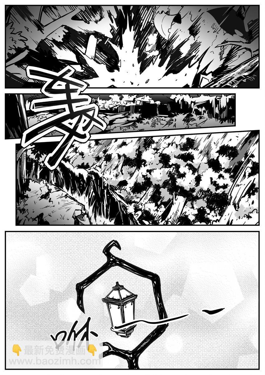 005 残月8