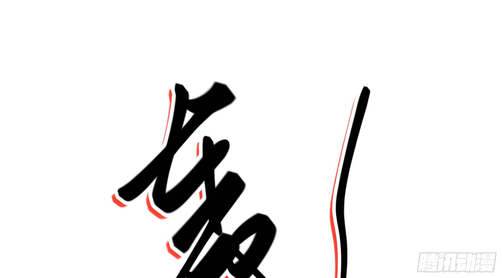 005突然觉得好热啊~18