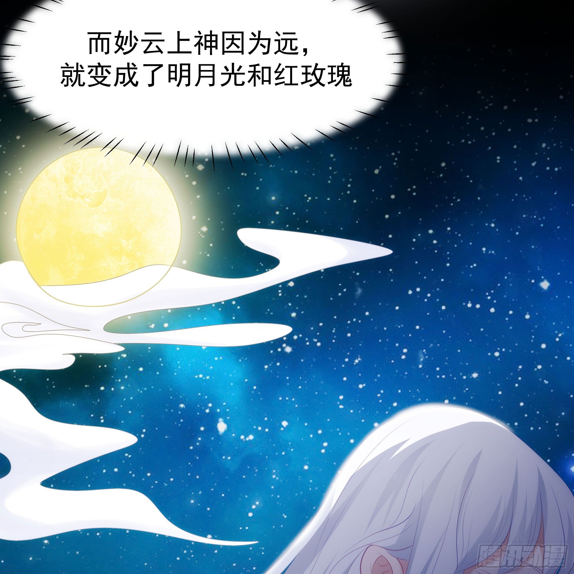 011夫君和老公任选一个~43