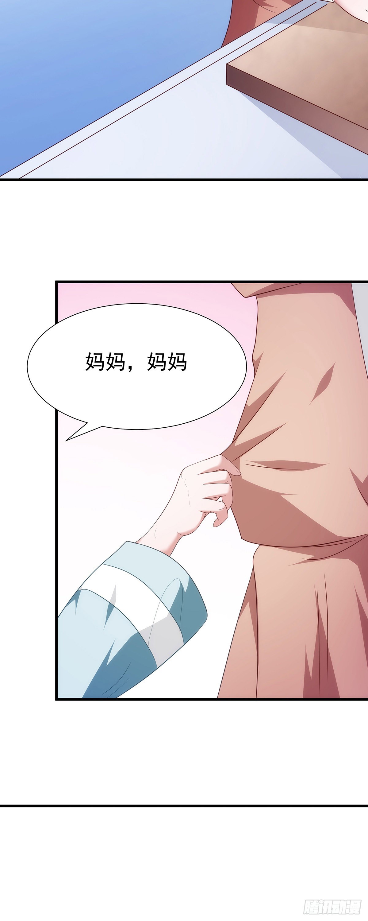 012想带你去更精彩的地方11