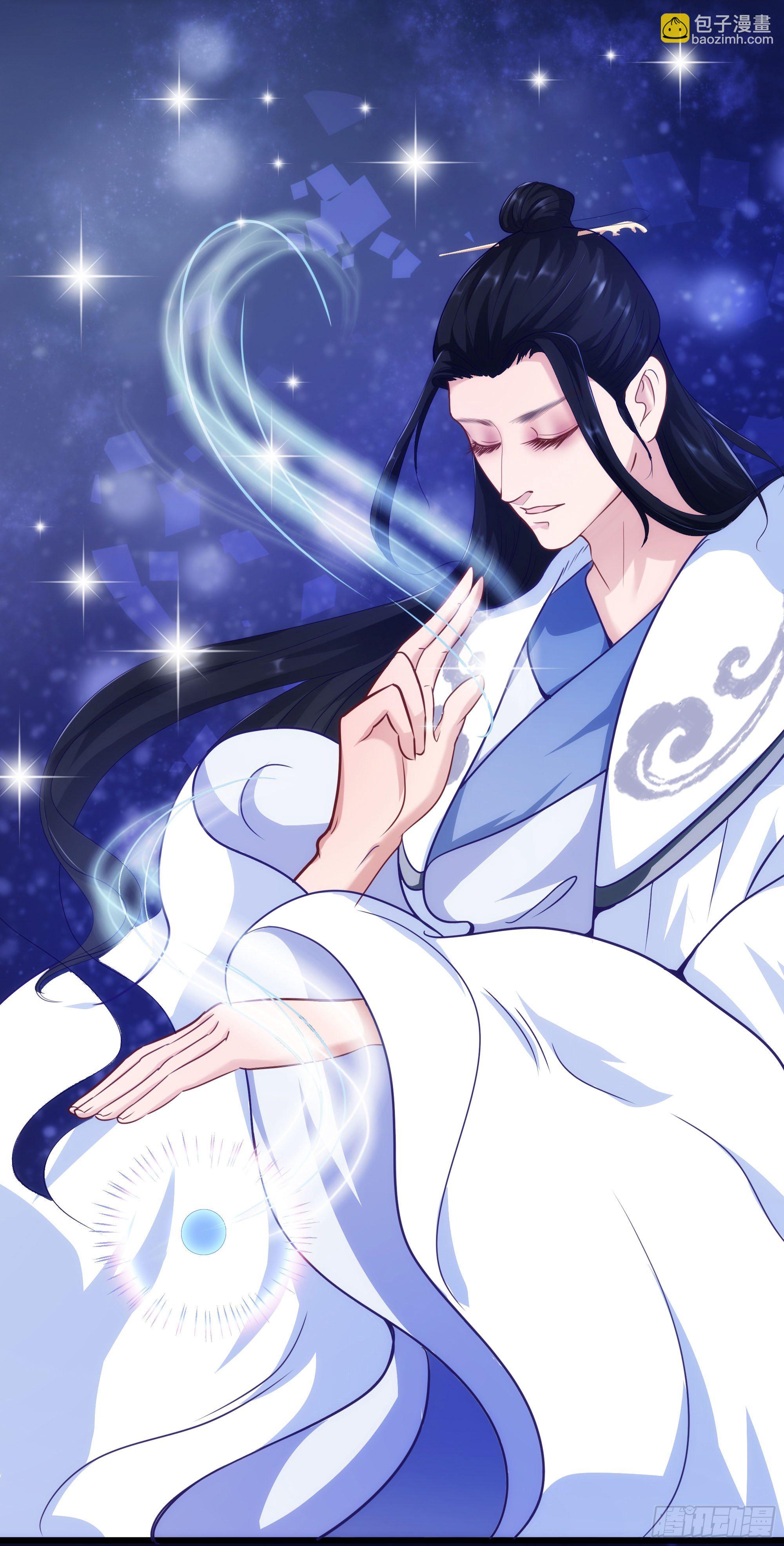 003我会找到属于自己的星辰28