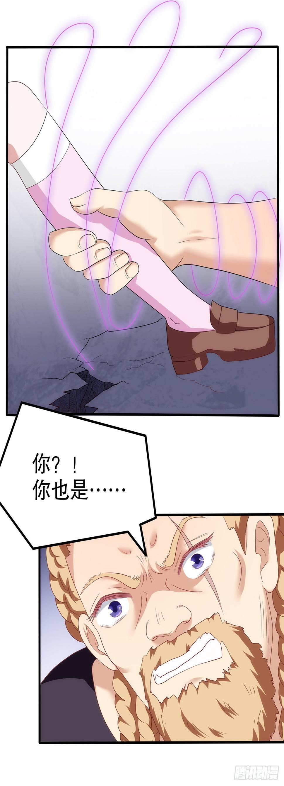 015好久不见啊，妖妖5
