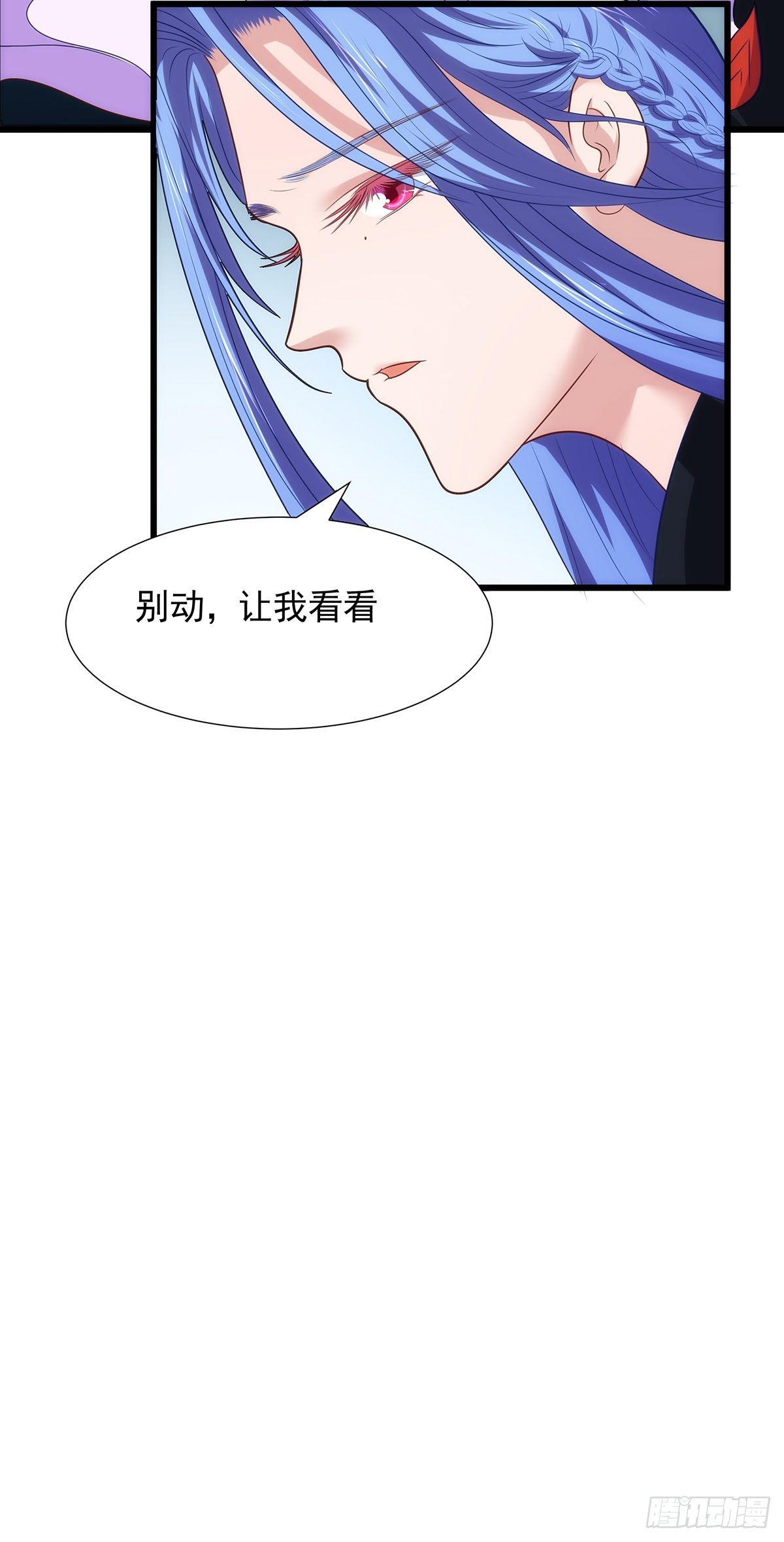 008这个人……好美啊24