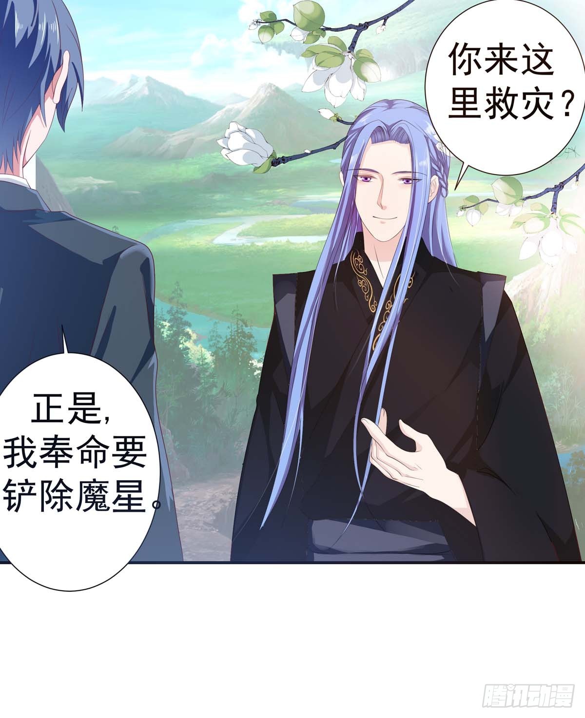 019你个变态走开啊43