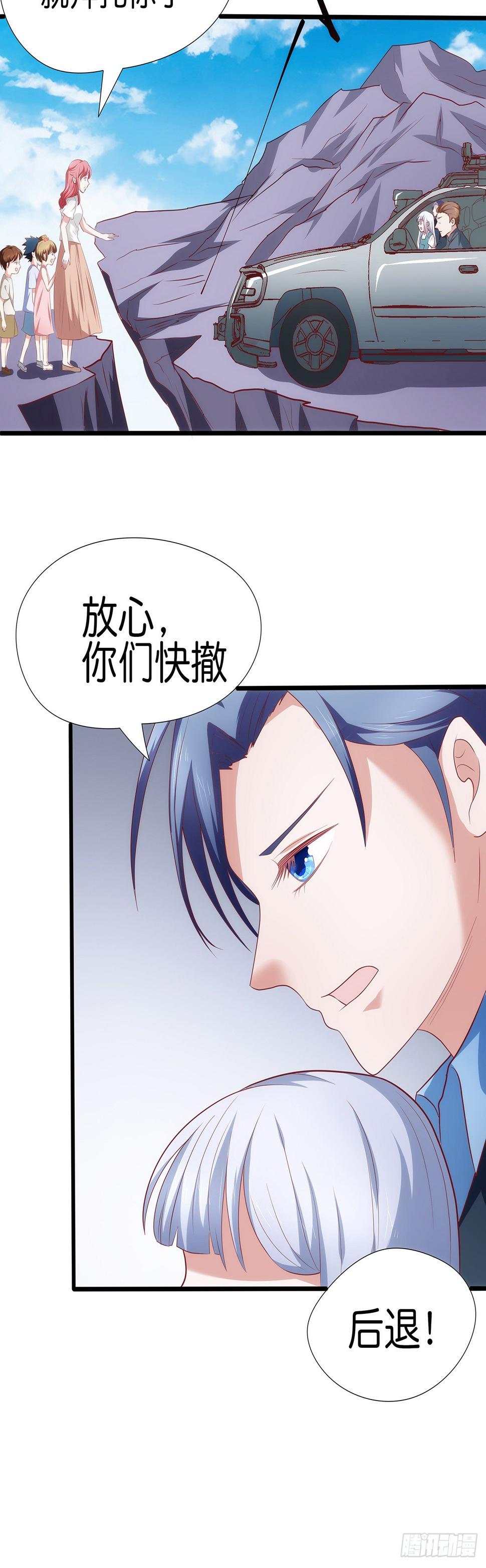 015好久不见啊，妖妖13