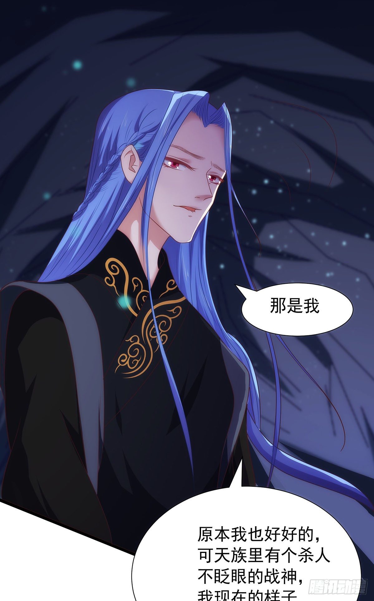 008这个人……好美啊17