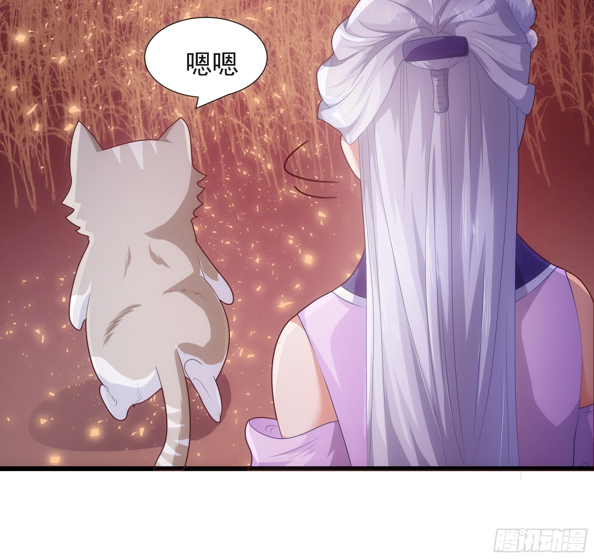 006能给我找个老婆么47