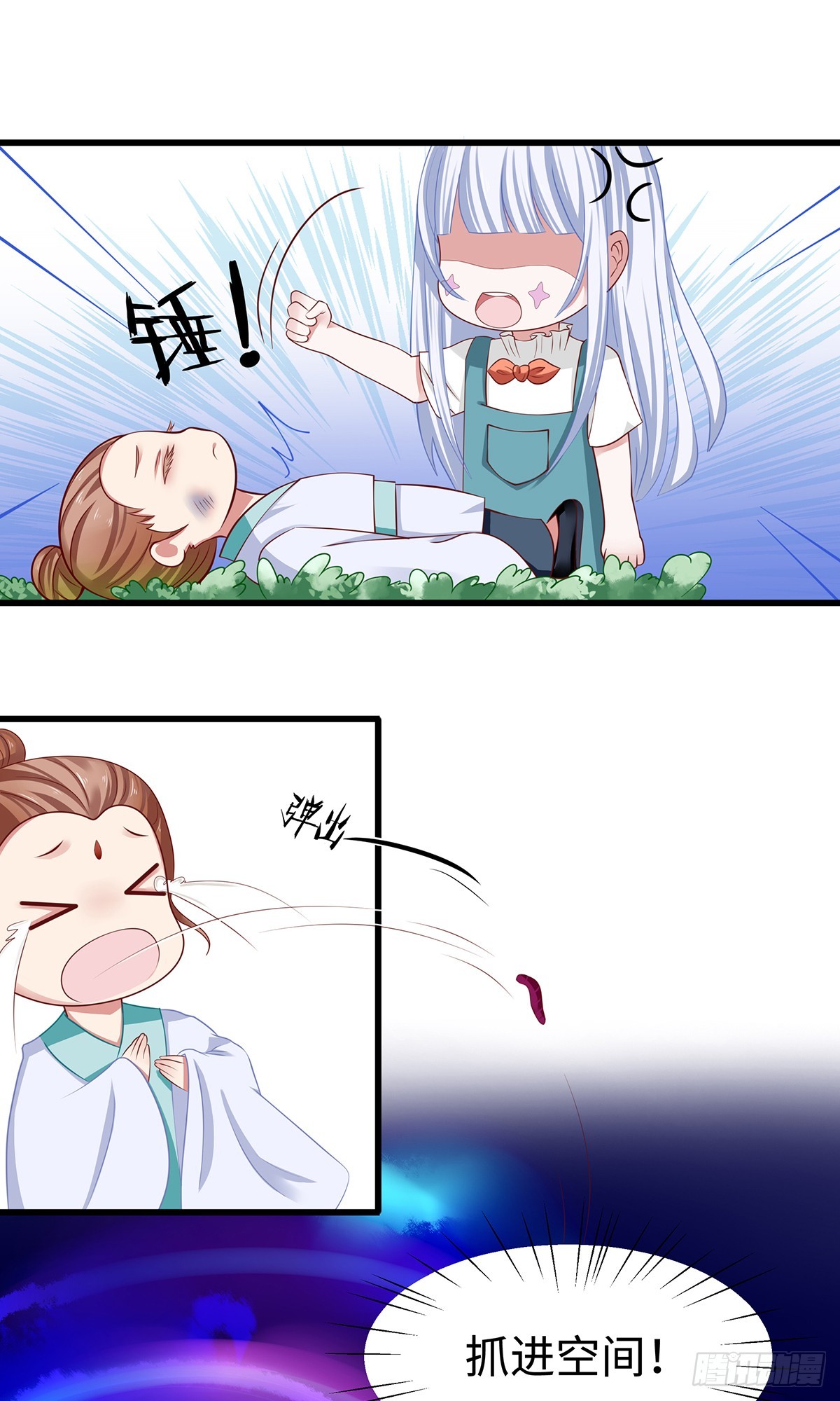 017好一个绝色女子14