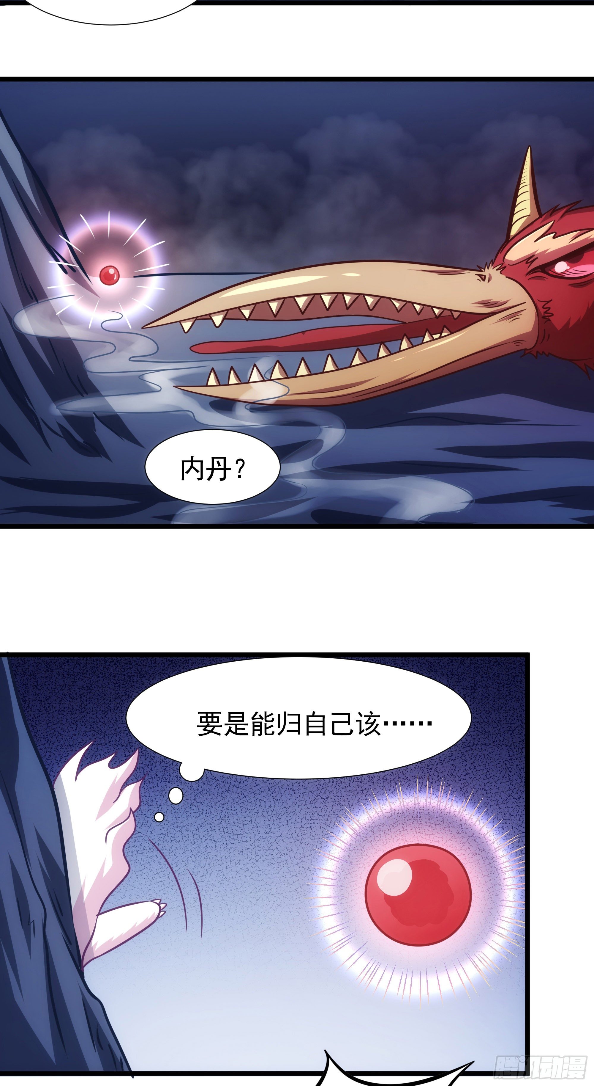 005突然觉得好热啊~20
