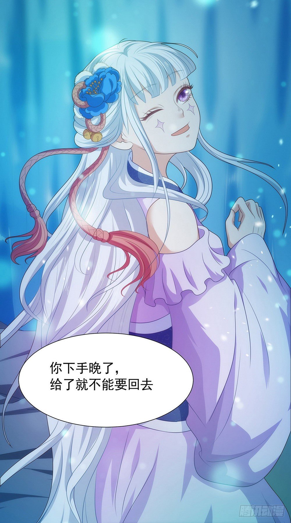 009果然还是赌输了16