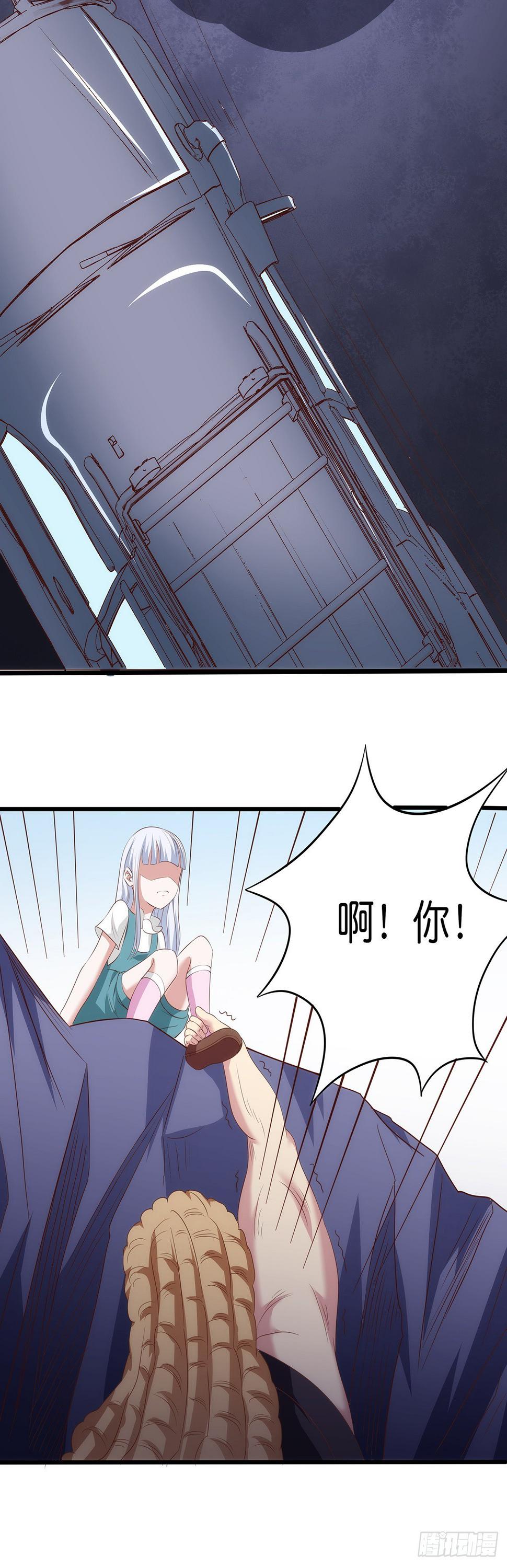 015好久不见啊，妖妖7