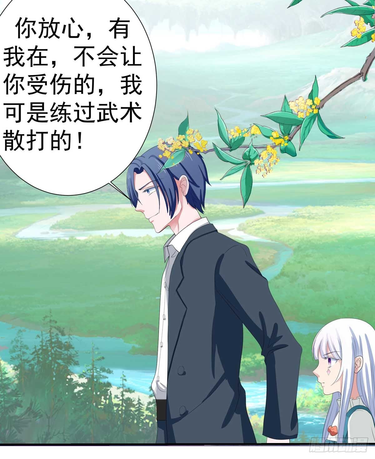 019你个变态走开啊12