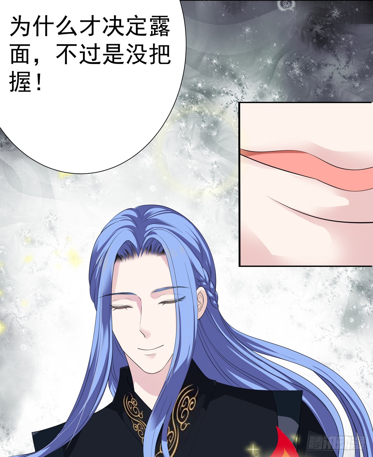 019你个变态走开啊25
