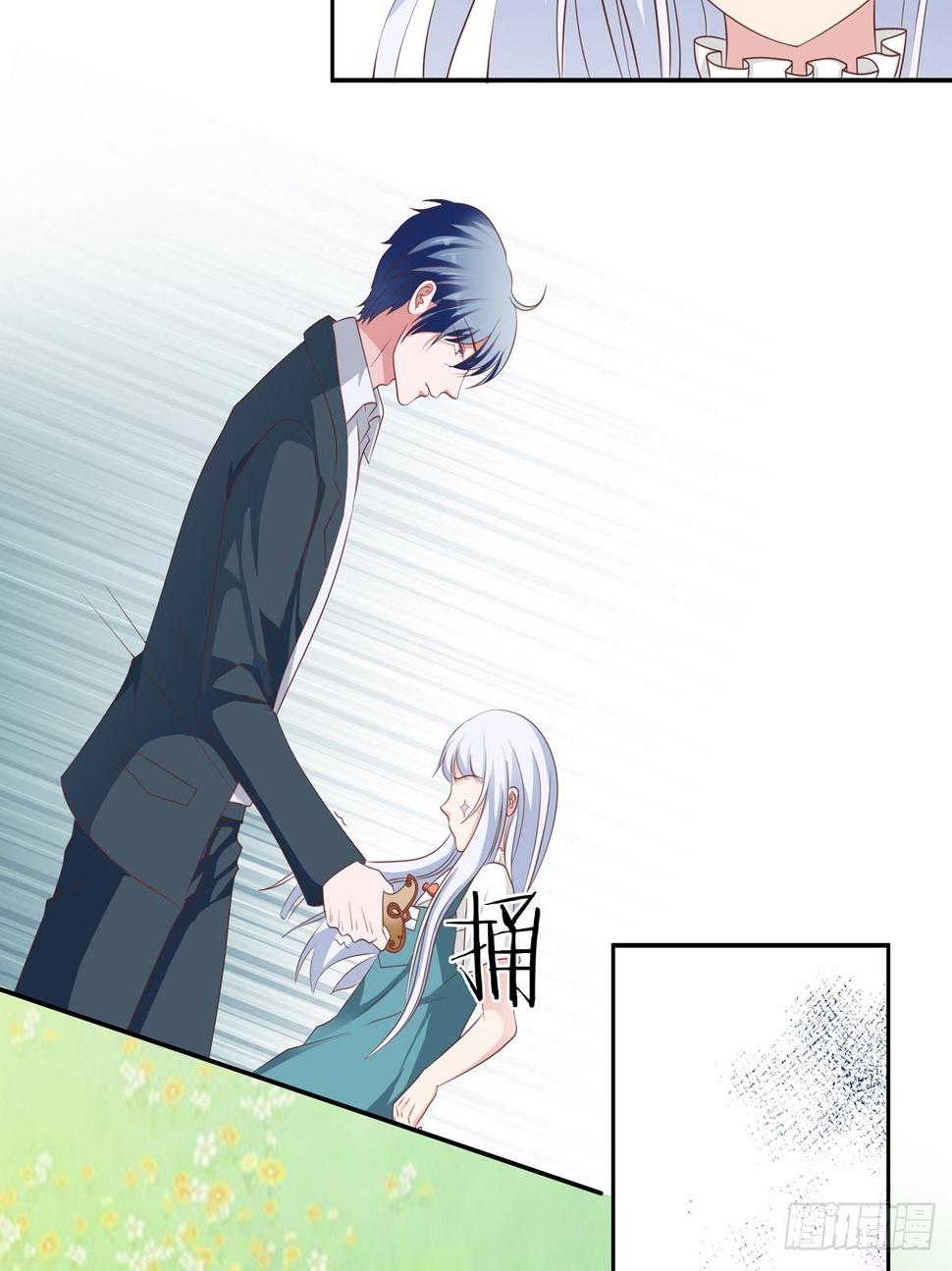020妖妖别走！16