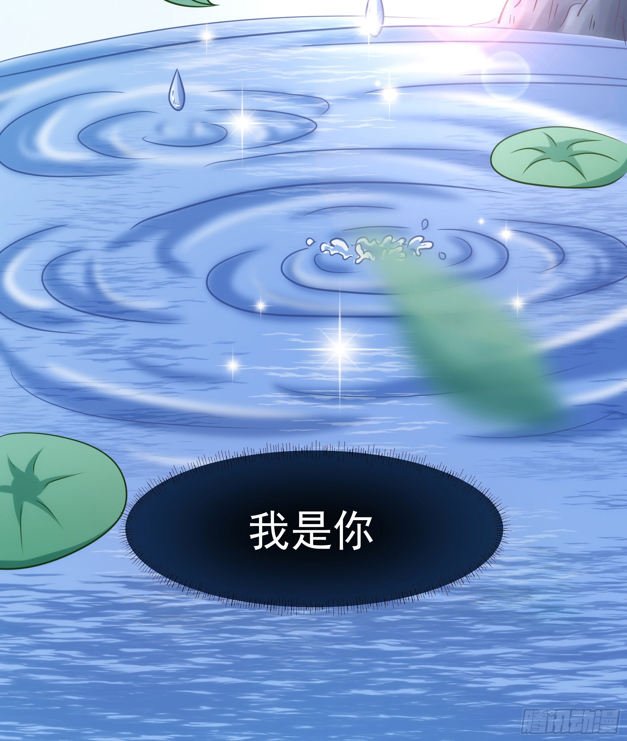 004出门碰见上古神兽也是没谁了19