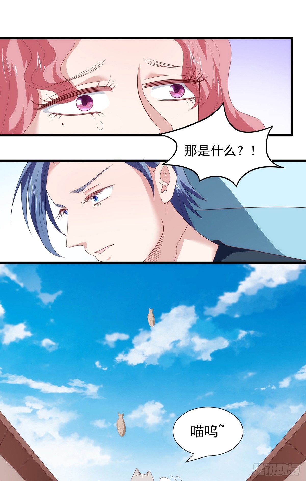 014怎么这么不听话10