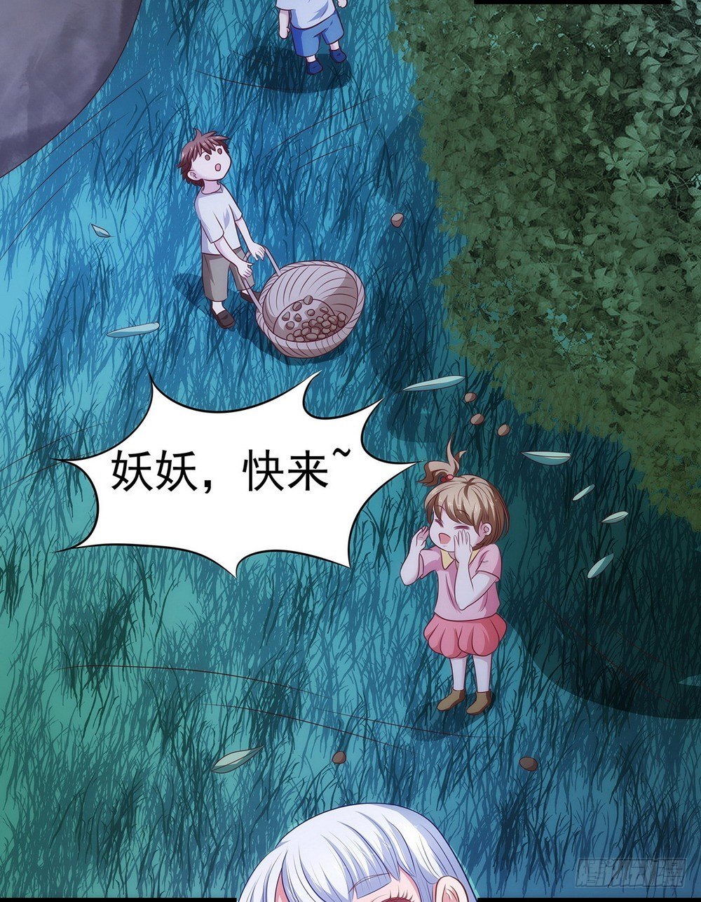 009果然还是赌输了22