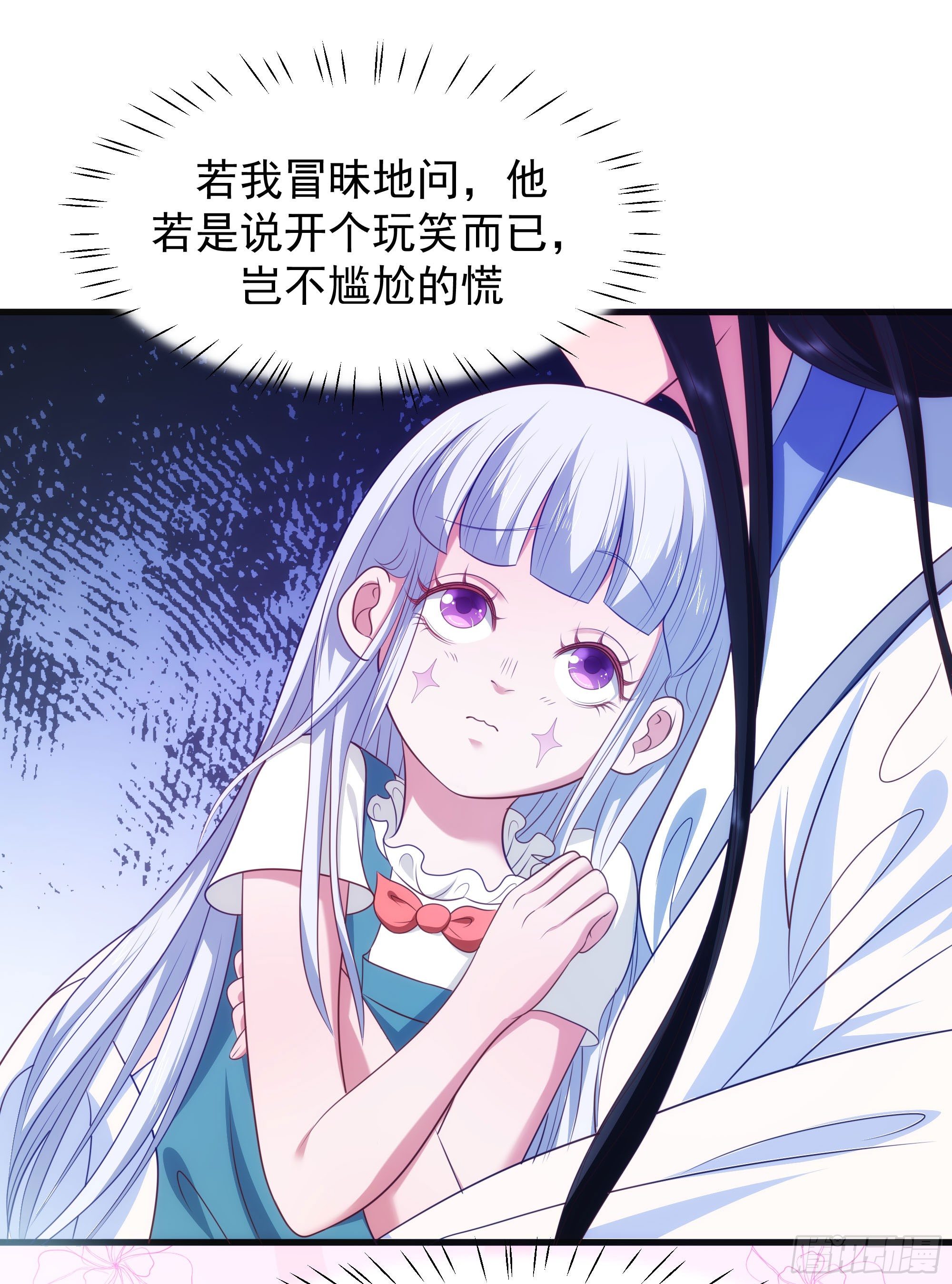 011夫君和老公任选一个~27