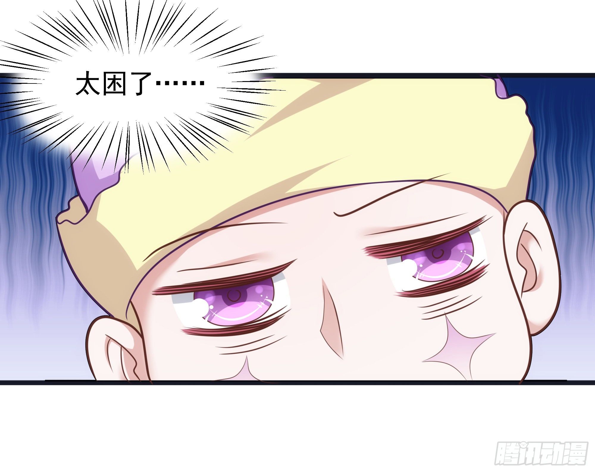 007谁指使你们来的？！58
