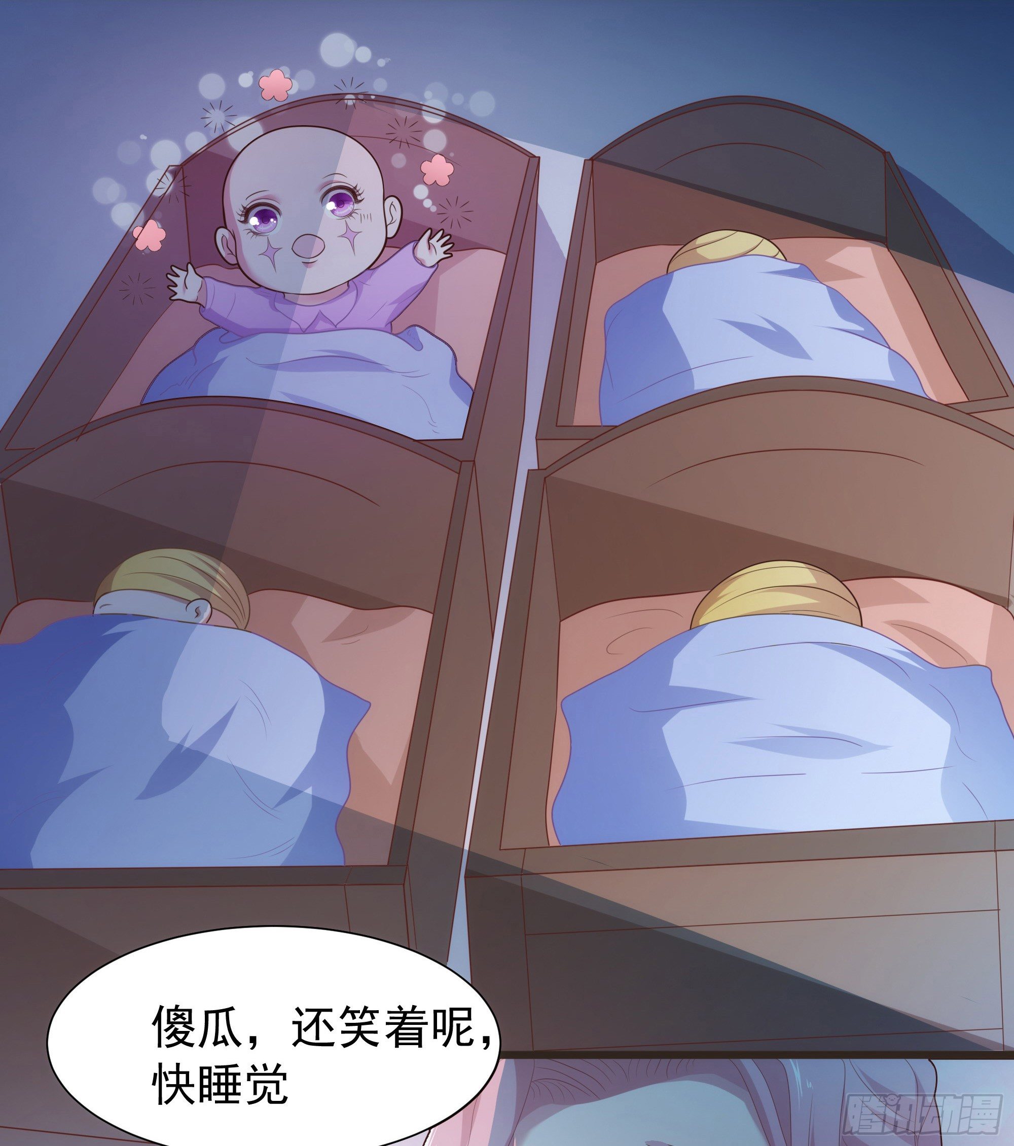 007谁指使你们来的？！26
